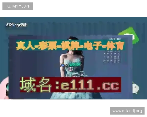 ob欧宝体育(中国)官方网站入口全面解析平台特色功能与最新优惠活动，提升您的游戏体验