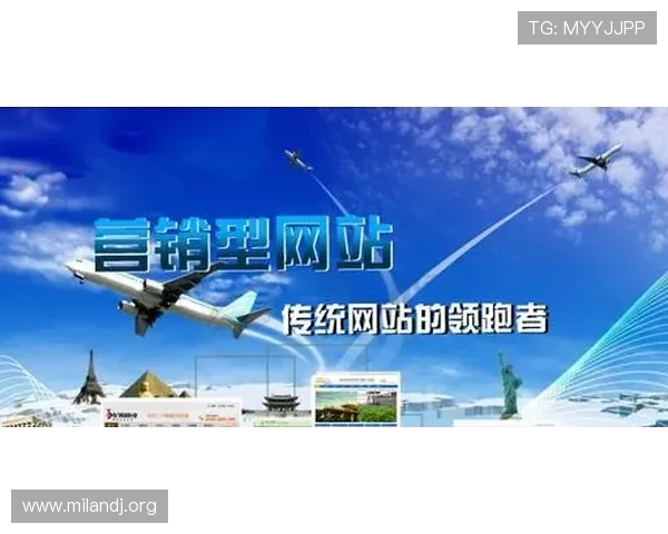 乐竞体育百度百科详细解析体育电竞平台的核心功能与用户体验优化策略
